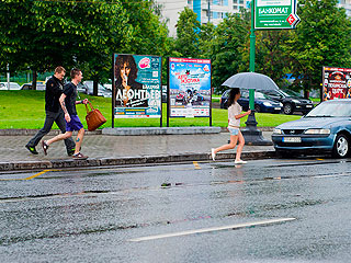 В Москве объявлен "красный" уровень угрозы В Москве объявлен "красный" уровень угрозы