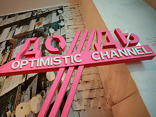 На "Дождь" подал иск еще один пенсионер На "Дождь" подал иск еще один пенсионер