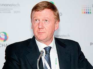 Чубайса требуют отправить под суд Чубайса требуют отправить под суд