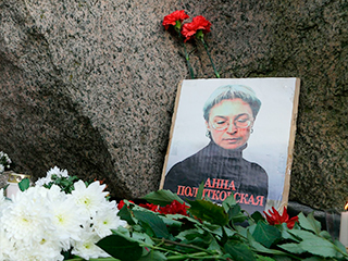 Известны имена заказчиков Политковской Известны имена заказчиков Политковской