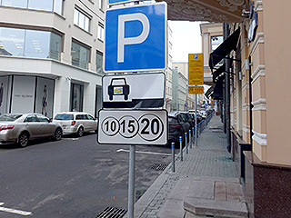 80 улиц платной парковки за Садовым 80 улиц платной парковки за Садовым