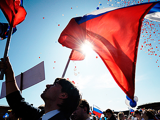 Страна отмечает День России Страна отмечает День России