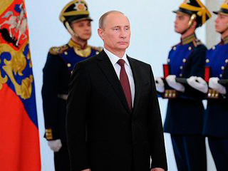 Президент России вручил госпремии Президент России вручил госпремии