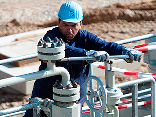 Украина назвала России цену на газ Украина назвала России цену на газ