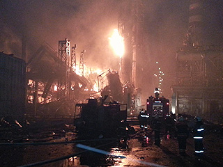 Названа причина трагедии в Ачинске Названа причина трагедии в Ачинске