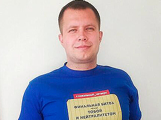 Соратникам Навального предъявили обвинение Соратникам Навального предъявили обвинение