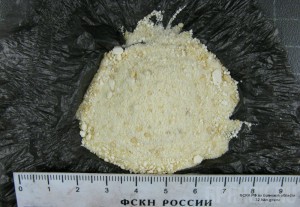 Задержаны организаторы сбыта и поставки наркотиков в Брянскую область