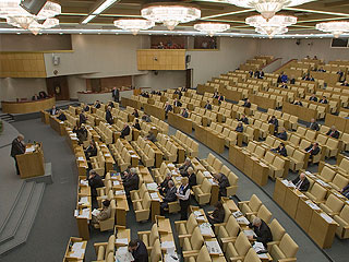 Финансирование партий станет прозрачнее Финансирование партий станет прозрачнее