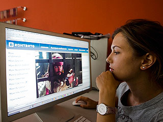 "ВКонтакте" добавила вторые пароли "ВКонтакте" добавила вторые пароли