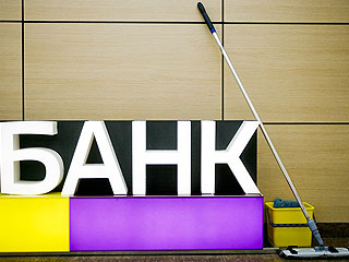 Уборщица ограбила банк при помощи швабры Уборщица ограбила банк при помощи швабры