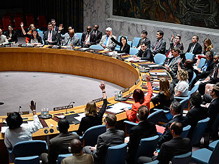 Россия предложила ООН резолюцию по Киеву Россия предложила ООН резолюцию по Киеву