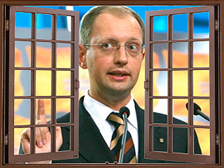 Яценюк запретил открывать окна Яценюк запретил открывать окна