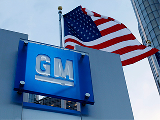 GM отзовет еще 3,36 миллиона автомобилей GM отзовет еще 3,36 миллиона автомобилей