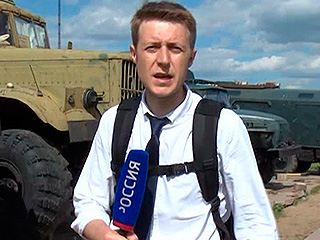 Тела журналистов передадут родным Тела журналистов передадут родным