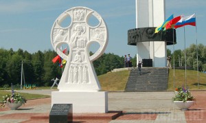 На Брянщине пройдет фестиваль «Славянское единство-2014»