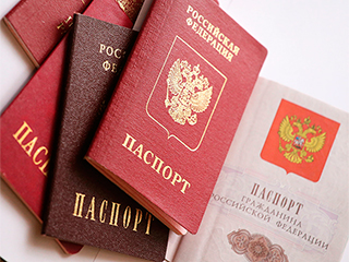 Российский паспорт подорожает втрое Российский паспорт подорожает втрое