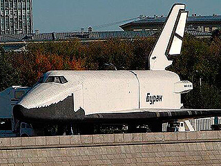 "Буран" унесли из парка Горького "Буран" унесли из парка Горького