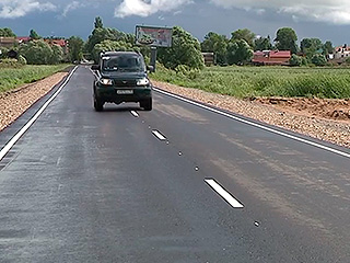 Россия отремонтировала худшую дорогу в мире Россия отремонтировала худшую дорогу в мире