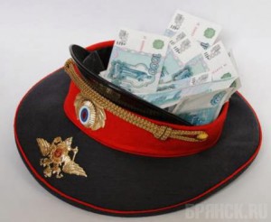 За непомерные аппетиты бывшему полицейскому пришлось дорого заплатить