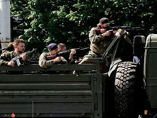 Раскрыт секретный список киевских карателей Раскрыт секретный список киевских карателей