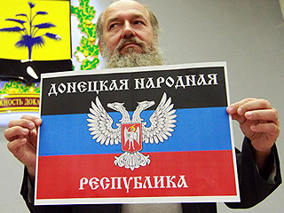 Депутаты ДНР утвердили флаг и герб Депутаты ДНР утвердили флаг и герб