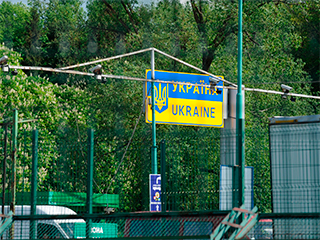 Украинские пограничники просят убежища Украинские пограничники просят убежища