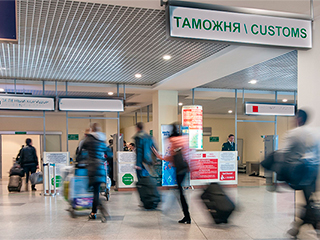 500 тыс. таджиков запретят въезд в Россию 500 тыс. таджиков запретят въезд в Россию