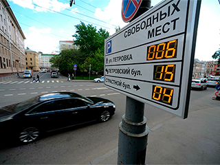 О платных парковках расскажут в кинотеатрах О платных парковках расскажут в кинотеатрах