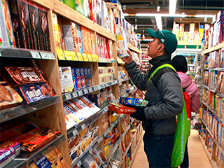 ЕС запрещает импорт товаров из Крыма ЕС запрещает импорт товаров из Крыма