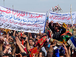 Боевики захватили нефтезавод в Ираке Боевики захватили нефтезавод в Ираке