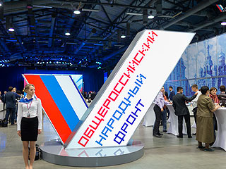 Экспертный совет ОНФ поможет журналистам Экспертный совет ОНФ поможет журналистам