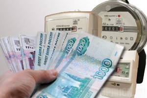 В Брянске повысятся тарифы ЖКХ