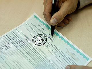 Цена ОСАГО будет пересматриваться ежегодно Цена ОСАГО будет пересматриваться ежегодно