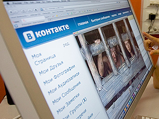 За музыку "ВКонтакте" придется платить За музыку "ВКонтакте" придется платить