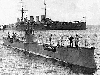 В Эстонии обнаружили русскую субмарину В Эстонии обнаружили русскую субмарину