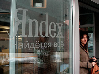 Яндекс закрывает блоги Яндекс закрывает блоги