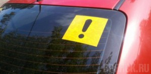 19-летний водитель «Renault» сбил воспитанницу Кадетского корпуса