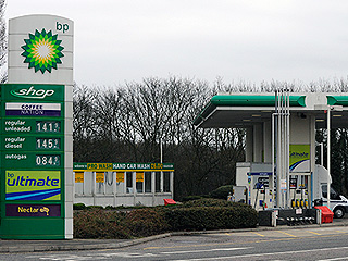 BP заплатила "Роснефти" $2 миллиарда BP заплатила "Роснефти" $2 миллиарда