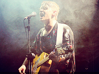 Москву оглушил философский рок Москву оглушил философский рок