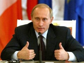 Путин выделил деньги на ремонт двух брянских социальных приютов Владимир Путин