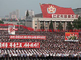 КНДР просит Южную Корею о мире КНДР просит Южную Корею о мире