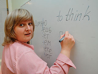 Названа средняя зарплата учителей Названа средняя зарплата учителей