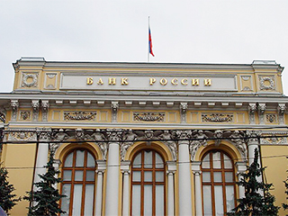 В России стало меньше банков В России стало меньше банков