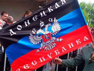 ДНР обратилась к журналистам ДНР обратилась к журналистам