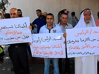 ХАМАС грозит Израилю "вратами ада" ХАМАС грозит Израилю "вратами ада"