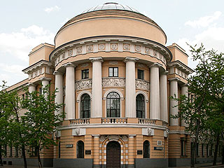 Проблемами МПГУ займется спецкомиссия Проблемами МПГУ займется спецкомиссия