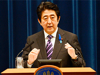 Япония отменяет санкции против КНДР Япония отменяет санкции против КНДР