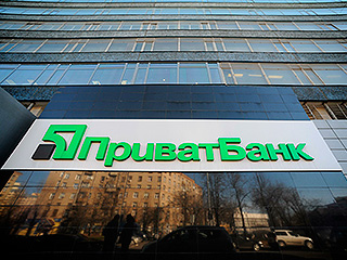 Из банка Коломойского украли более $1 млн Из банка Коломойского украли более $1 млн