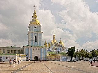 В России нашли новое название для Украины В России нашли новое название для Украины