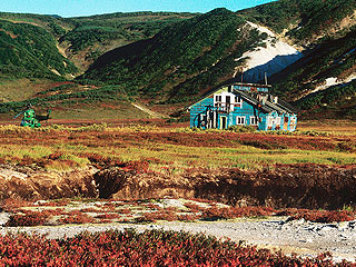 Камчатку сотрясло землетрясение Камчатку сотрясло землетрясение